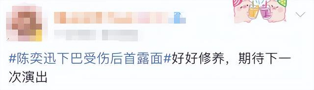 打开网易新闻 查看精彩图片
