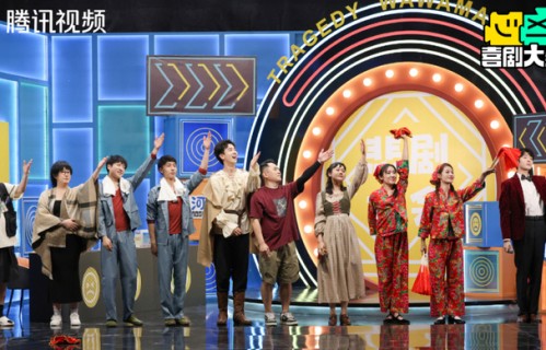 从“油腻霸总”到百变笑星，李川在《喜剧大会》完成爆笑升级_新闻
