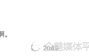 传何炅个人演唱会报备审批！暂定名《栀子花又开》，工作室回应：没通知我们啊