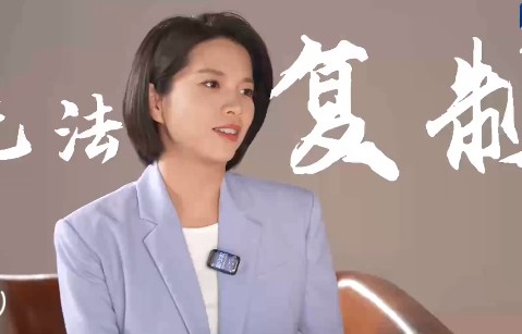 易烊千玺:“沉下来”是演员成长的必修课 - 山西新闻网