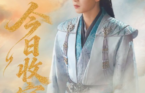 《佳偶天成》收官！任嘉伦献祭记忆失忆，王鹤润码头寻回挚爱