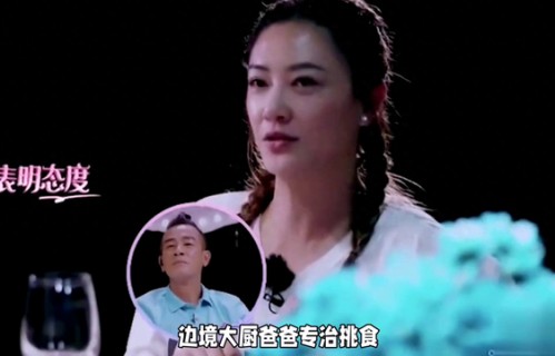 《爸爸当家5》今日开播，温馨家庭故事等你来围观!_利利|应采儿|谢依霖|李艾|魏晨|全职爸爸