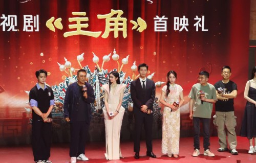 刘浩存苦练秦腔惊艳亮相，《主角》名伶戏腔引爆热议