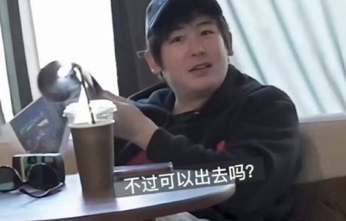 与《我们结婚了》时期相比，37岁的尼坤在外形和状态上最大的变化是什么？