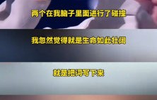 王菲为录《主角》做了哪些具体的准备工作？