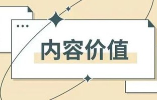 我愿意给《大侦探11》一个「夯」