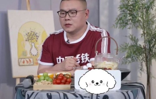 直播中岳云鹏和白小白的台球对决具体会怎么进行？|台球桌|相声|快手|舞台|防守型