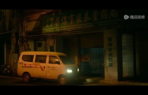 才播4集，卫视收视率第一！东方卫视这部刑侦悬疑剧，高叶唐曾郑恺陈靖可领衔12戏骨，又是2026年度黑马