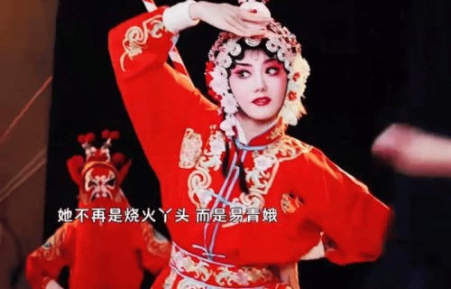 《主角》最精明的人出现，赶走黄正经，算计胡三元，却成就易青娥