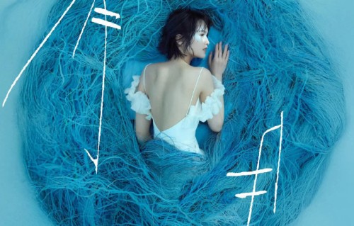 金曲奖提名揭晓，杨丞琳《有且》爆冷出局再次零提名，出道20年仅入围1次