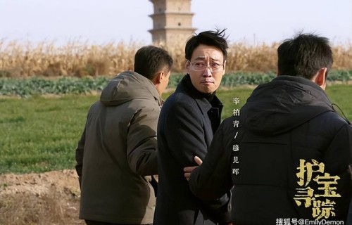一抔黄土一片地，一口陕普一碗面