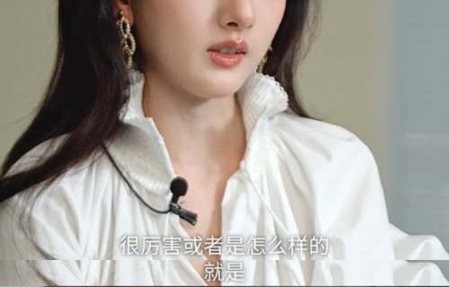 宋祖儿谈哭戏技巧称从角色感受出发