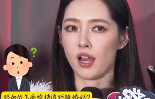 向佐、郭碧婷长期两地分居引热议！向太回应......