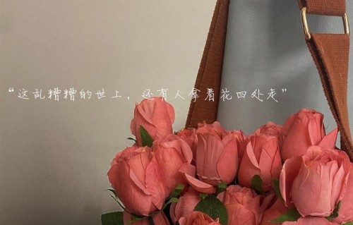 人到中年终于懂了：没结果的相遇，是人生最难的必修课