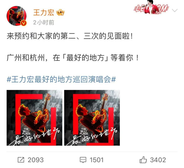  打开网易新闻 查看精彩图片 