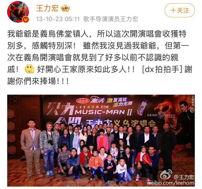 打开网易新闻 查看精彩图片