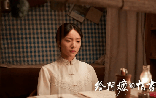 （来源：扬子晚报）