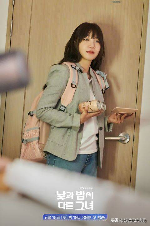 (图源:JTBC她的日与夜剧照)