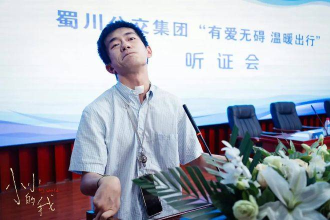  易烊千玺的演技早已获得认可，他的理想与追求，为年轻流量明星树立了榜样。事实上，一个演员走到他的高度，首要考虑的已不是赚钱。毕竟即便片酬有限，他在代言上的收益也足以养活公司。如果更多演员能像他一样，不把片酬放在首位，而是以标准与选择来挑选项目，追求优秀剧本，勇敢尝试更高难度角色，中国电影的整体水准必将不断提升。