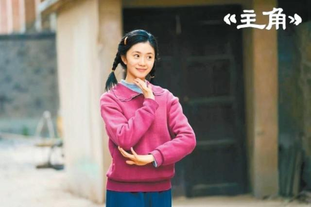 组图:电视剧《主角》海报