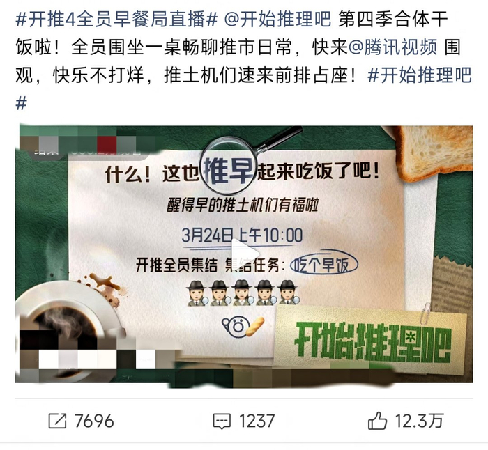 图片信息来源于网络