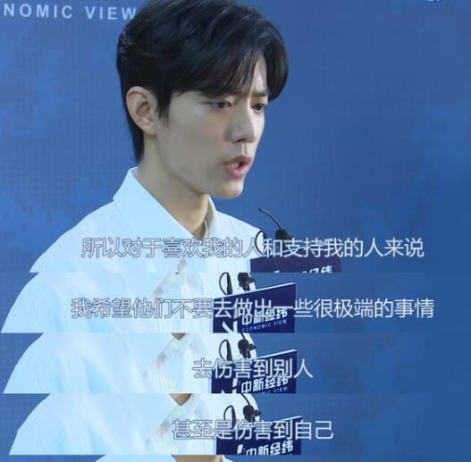  打开网易新闻 查看精彩图片 