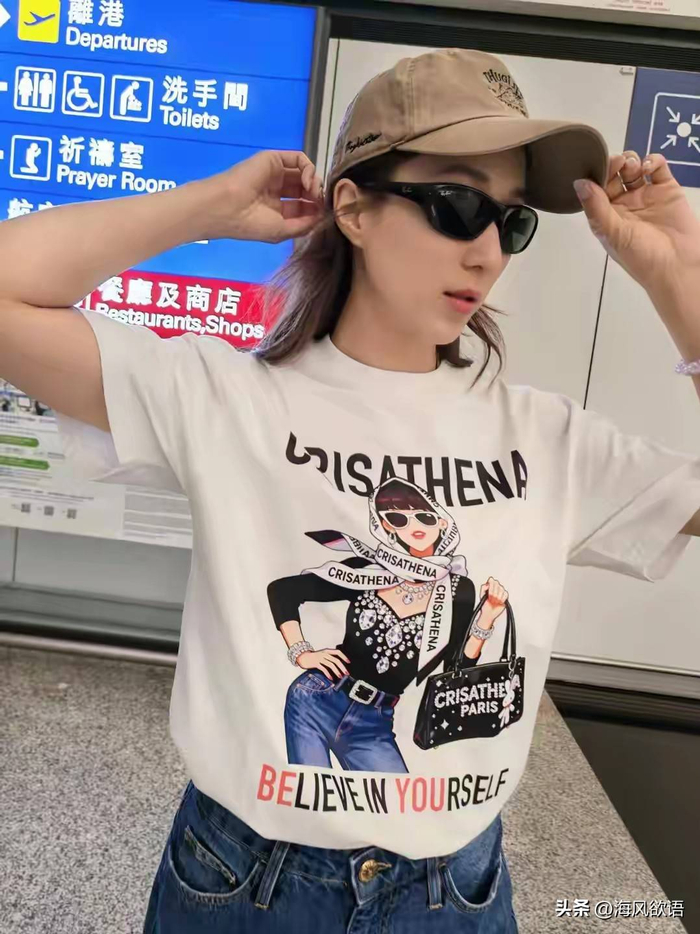 图片来源于网络